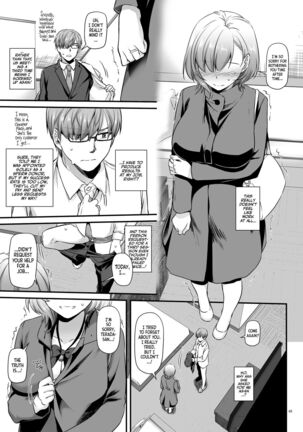 Haramaseya DLO-16 | Pregnancy Officer DLO-16 Page #49