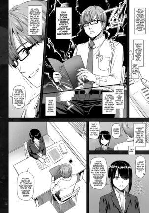 Haramaseya DLO-16 | Pregnancy Officer DLO-16 Page #21