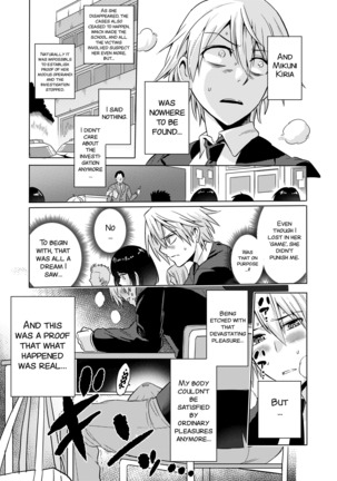 Jikan no Majo ~Eroi Onee-san ni Jikan Teishi Sarete Iroiro Sarechau Ohanashi~ Page #26