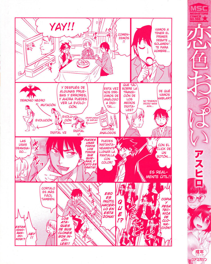 Koiiro Oppai Ch. 1-4