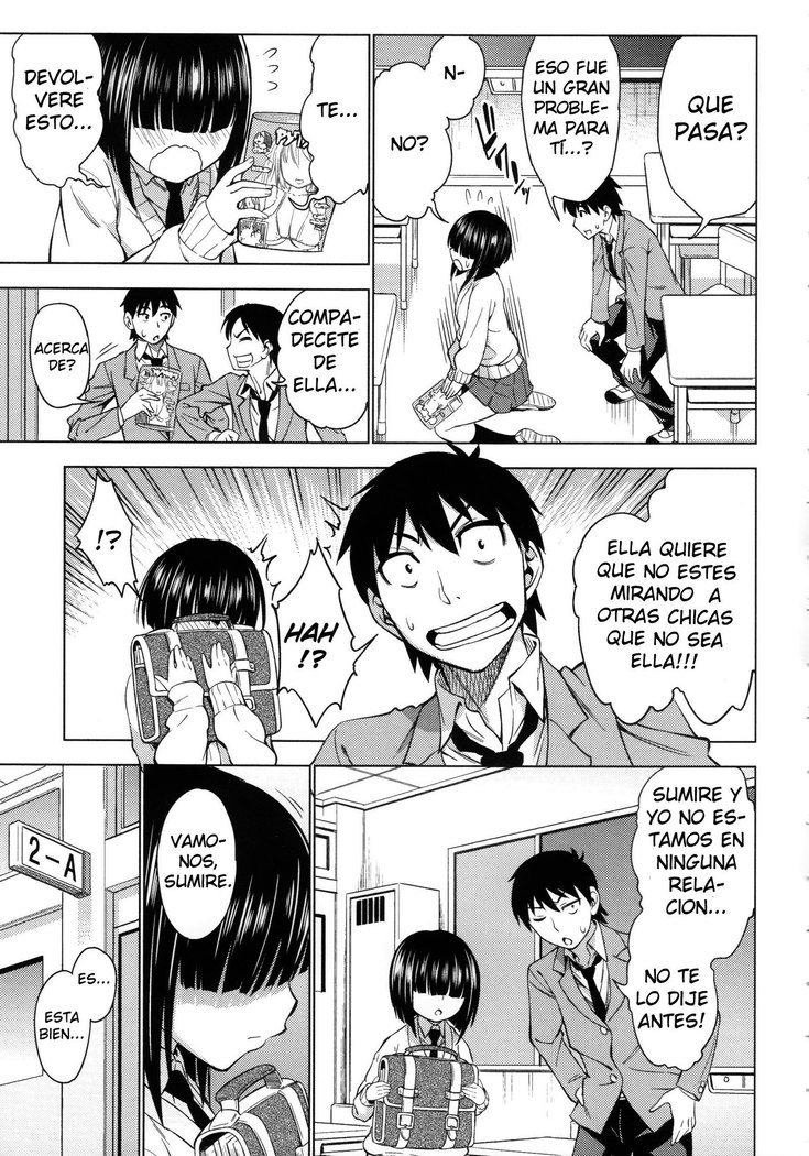 Koiiro Oppai Ch. 1-4