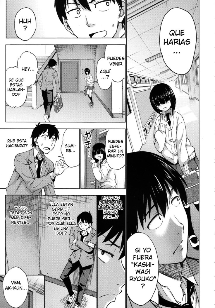 Koiiro Oppai Ch. 1-4
