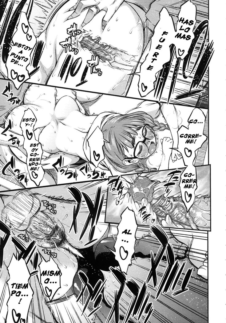 Koiiro Oppai Ch. 1-4