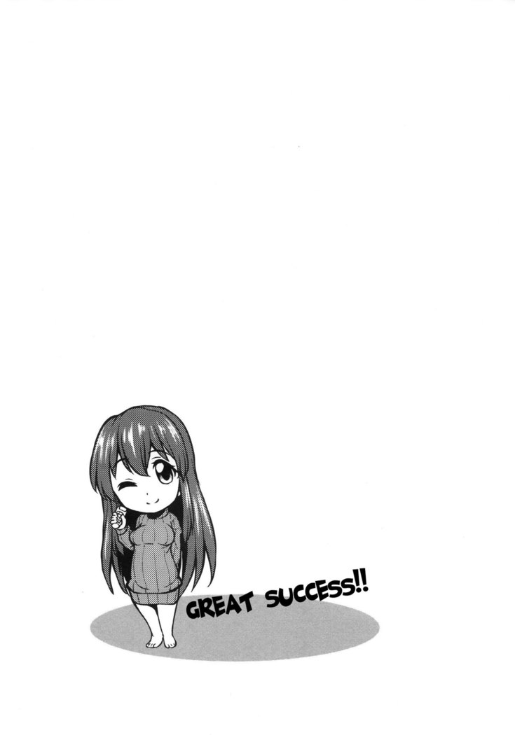 Koiiro Oppai Ch. 1-4