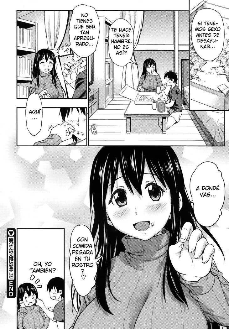 Koiiro Oppai Ch. 1-4