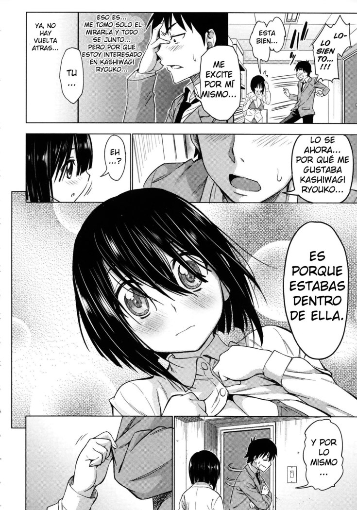 Koiiro Oppai Ch. 1-4
