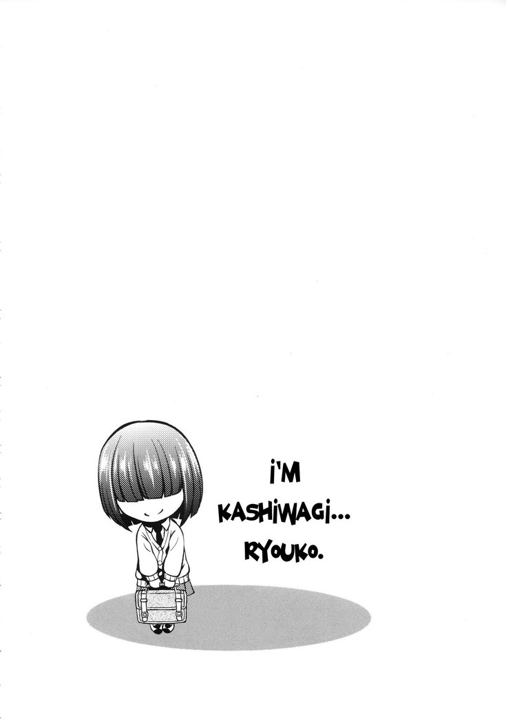 Koiiro Oppai Ch. 1-4