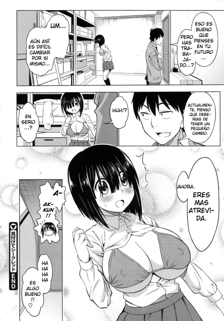 Koiiro Oppai Ch. 1-4