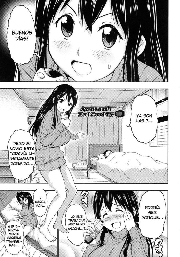 Koiiro Oppai Ch. 1-4