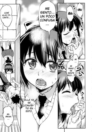 Koiiro Oppai Ch. 1-4 Page #82