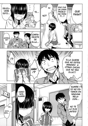 Koiiro Oppai Ch. 1-4 Page #57