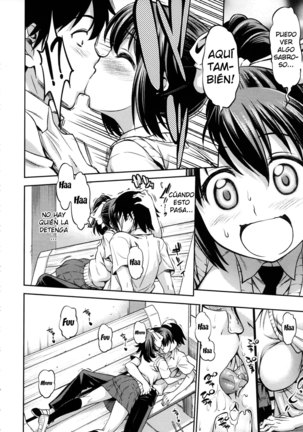 Koiiro Oppai Ch. 1-4 Page #83