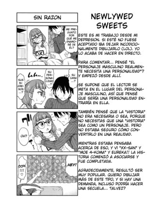 Koiiro Oppai Ch. 1-4 Page #53