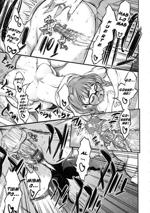 Koiiro Oppai Ch. 1-4 Page #49