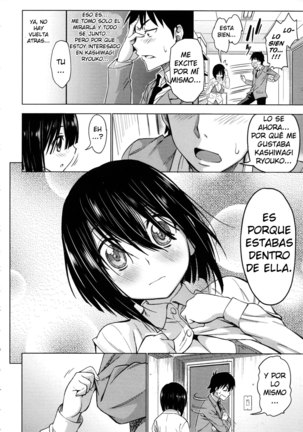Koiiro Oppai Ch. 1-4 Page #62