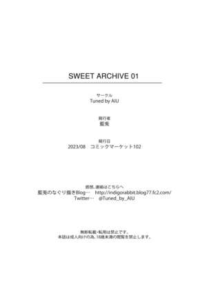SWEET ARCHIVE 01 Page #16