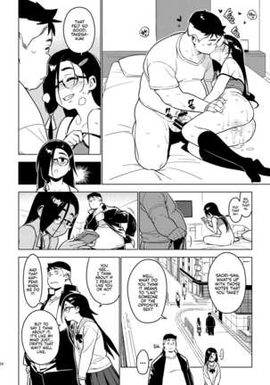 Saori Page #23