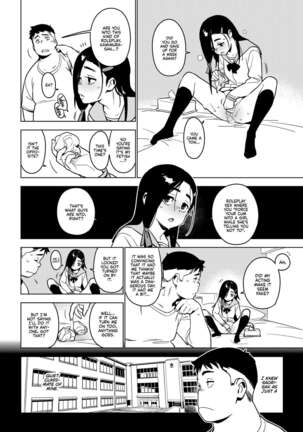 Saori Page #13