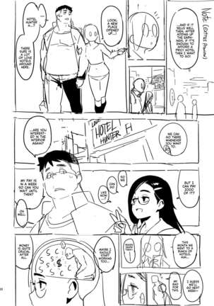 Saori Page #27