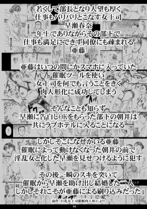 Image 8773901