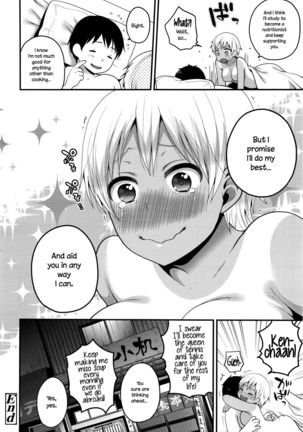 Sumata In ♥ Play   {NecroManCr} Page #22