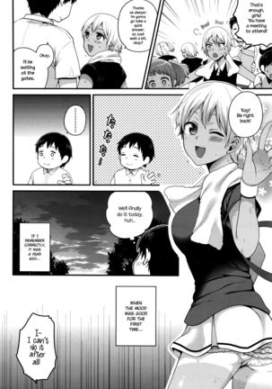 Image 2198831
