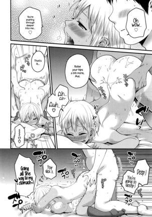 Sumata In ♥ Play   {NecroManCr} Page #18
