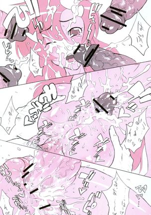 MP3 Page #18