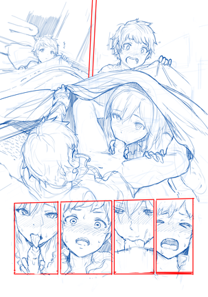 [Hews]  (Granblue Fantasy) Page #20