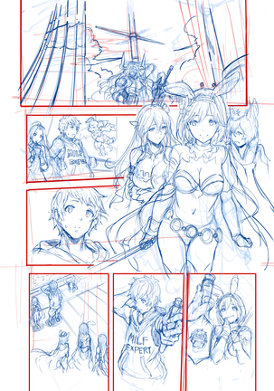 [Hews]  (Granblue Fantasy) Page #15