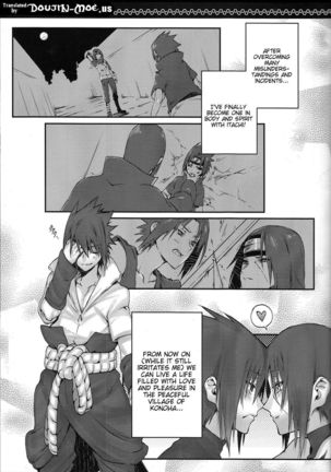 Kyo-dai After | Siblings After Page #5