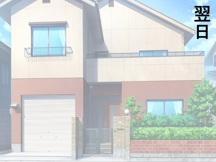 Rikujo Koumon Choukyou