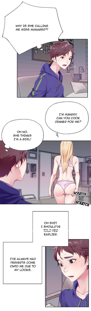 The Idol Project Ch.3/?