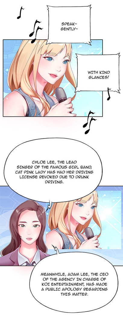 The Idol Project Ch.3/?