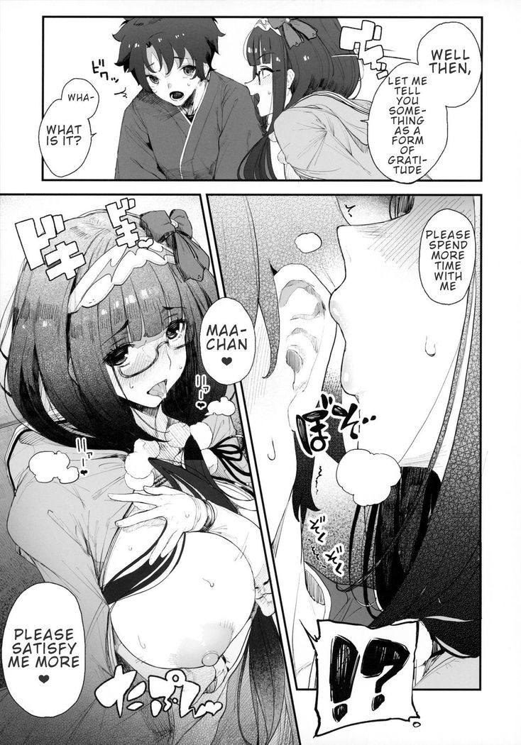 Enmatei Hanshokuki Osakabehime