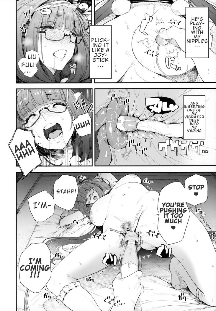 Enmatei Hanshokuki Osakabehime