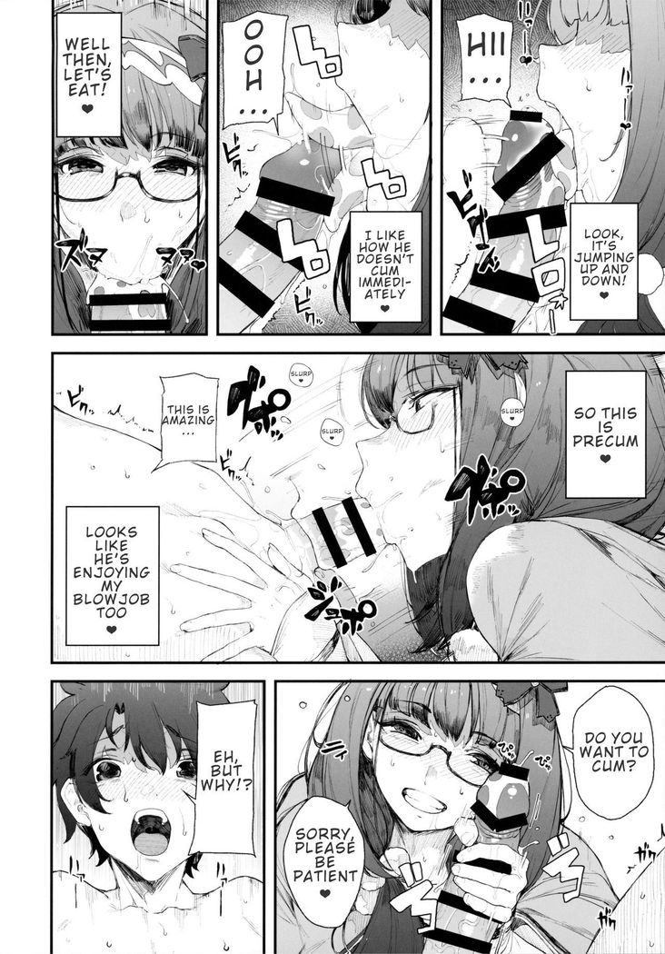 Enmatei Hanshokuki Osakabehime