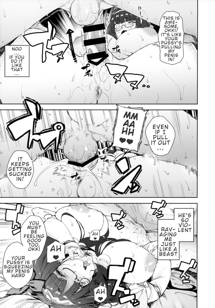 Enmatei Hanshokuki Osakabehime