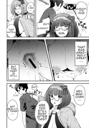 Image 8670642