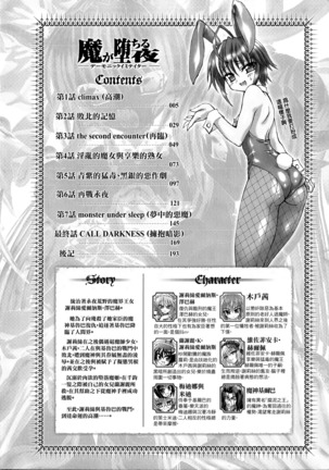 Image 7578153