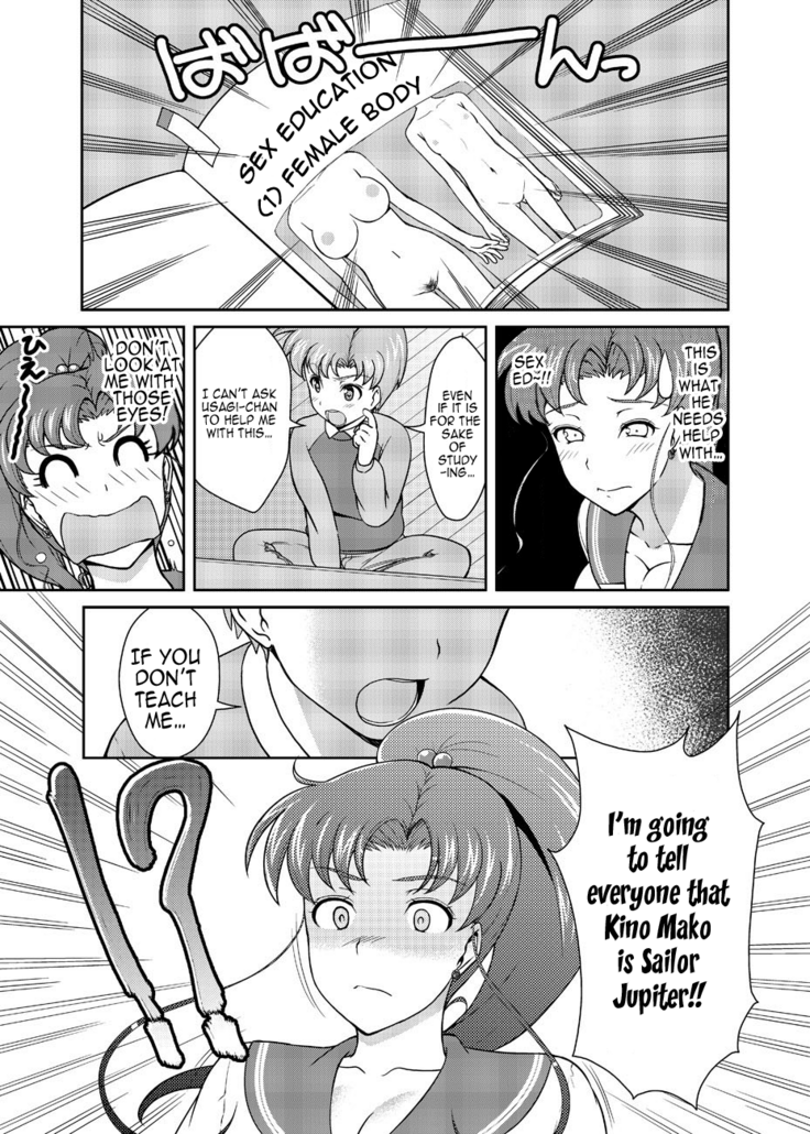 [Akapenguin (Asahina Hikage)] Nee Boku? Onee-chan-tachi to Issho ni Asonde kurenai? | Hey, Onee-chan! Will You Play With Me? (Bishoujo Senshi Sailor Moon) [English] {doujin-moe.us} [Digital]