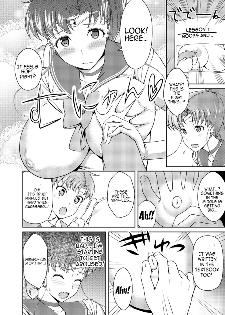[Akapenguin (Asahina Hikage)] Nee Boku? Onee-chan-tachi to Issho ni Asonde kurenai? | Hey, Onee-chan! Will You Play With Me? (Bishoujo Senshi Sailor Moon) [English] {doujin-moe.us} [Digital]