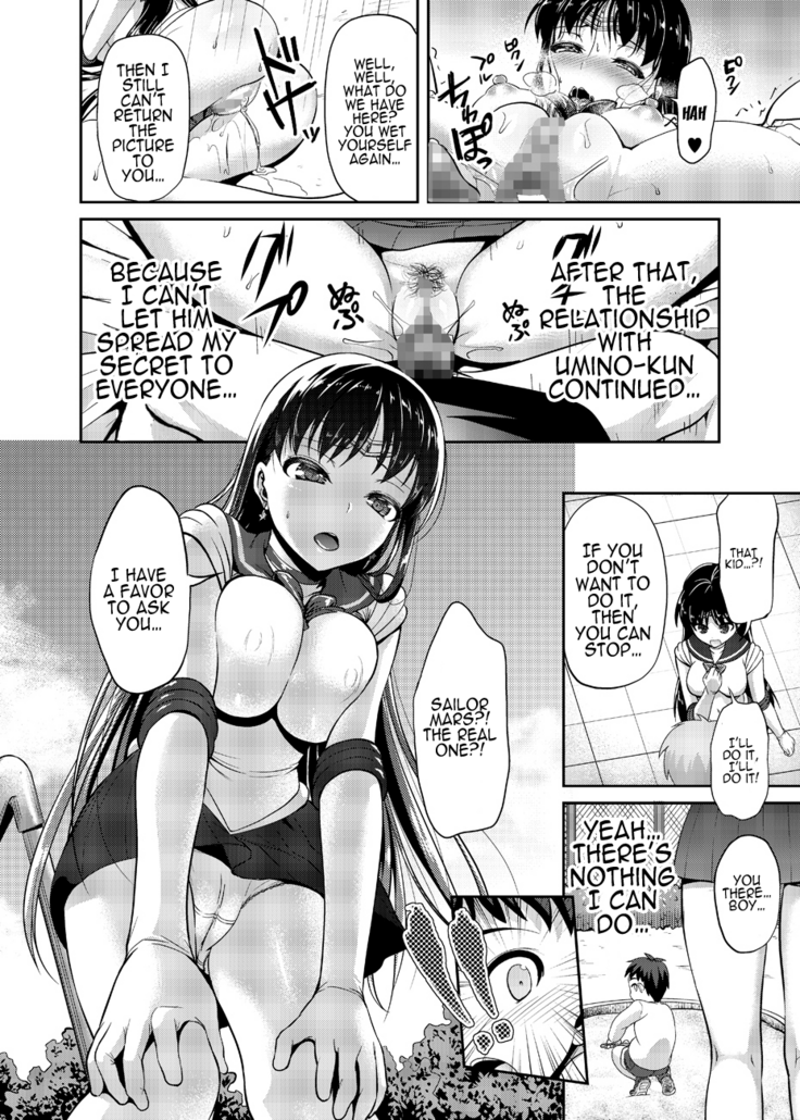 [Akapenguin (Asahina Hikage)] Nee Boku? Onee-chan-tachi to Issho ni Asonde kurenai? | Hey, Onee-chan! Will You Play With Me? (Bishoujo Senshi Sailor Moon) [English] {doujin-moe.us} [Digital]