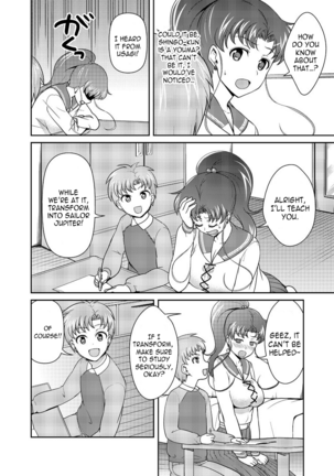 Image 11697272