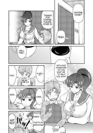 Image 11697270