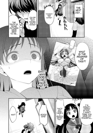[Akapenguin (Asahina Hikage)] Nee Boku? Onee-chan-tachi to Issho ni Asonde kurenai? | Hey, Onee-chan! Will You Play With Me? (Bishoujo Senshi Sailor Moon) [English] {doujin-moe.us} [Digital] Page #75