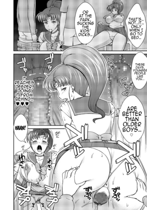 [Akapenguin (Asahina Hikage)] Nee Boku? Onee-chan-tachi to Issho ni Asonde kurenai? | Hey, Onee-chan! Will You Play With Me? (Bishoujo Senshi Sailor Moon) [English] {doujin-moe.us} [Digital] Page #21