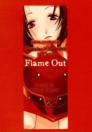 Flame Out Page #34