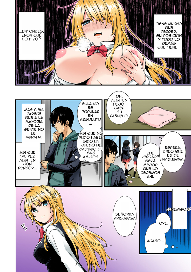 Gakuen no Ojou-sama ga Roshutsukyou no Dohentai datta Hanashi | La dama de la escuela es realmente una pervertida exhibicionista  Ch. 1