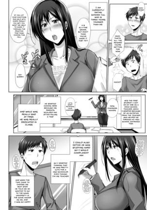 PENETRATED -Yaribeya ni Sareta Kyoushitsu- Page #5